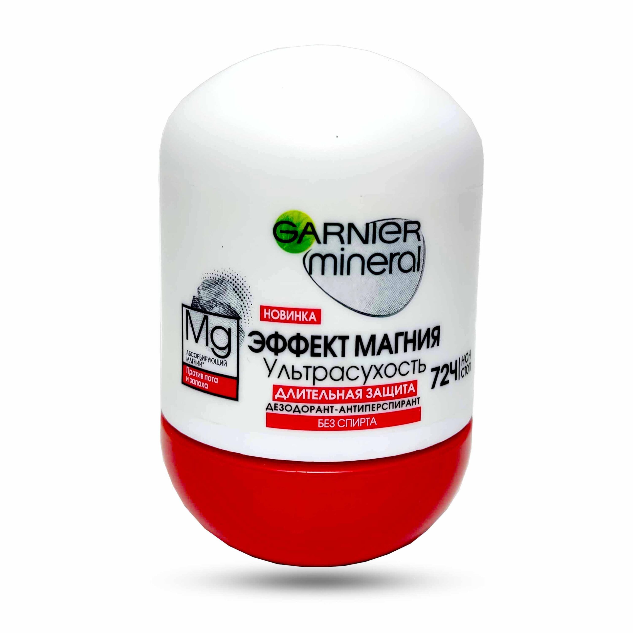 مام رول ضد تعریق زنانه گارنیر مدل Magnesium Ultra Dry 50ml