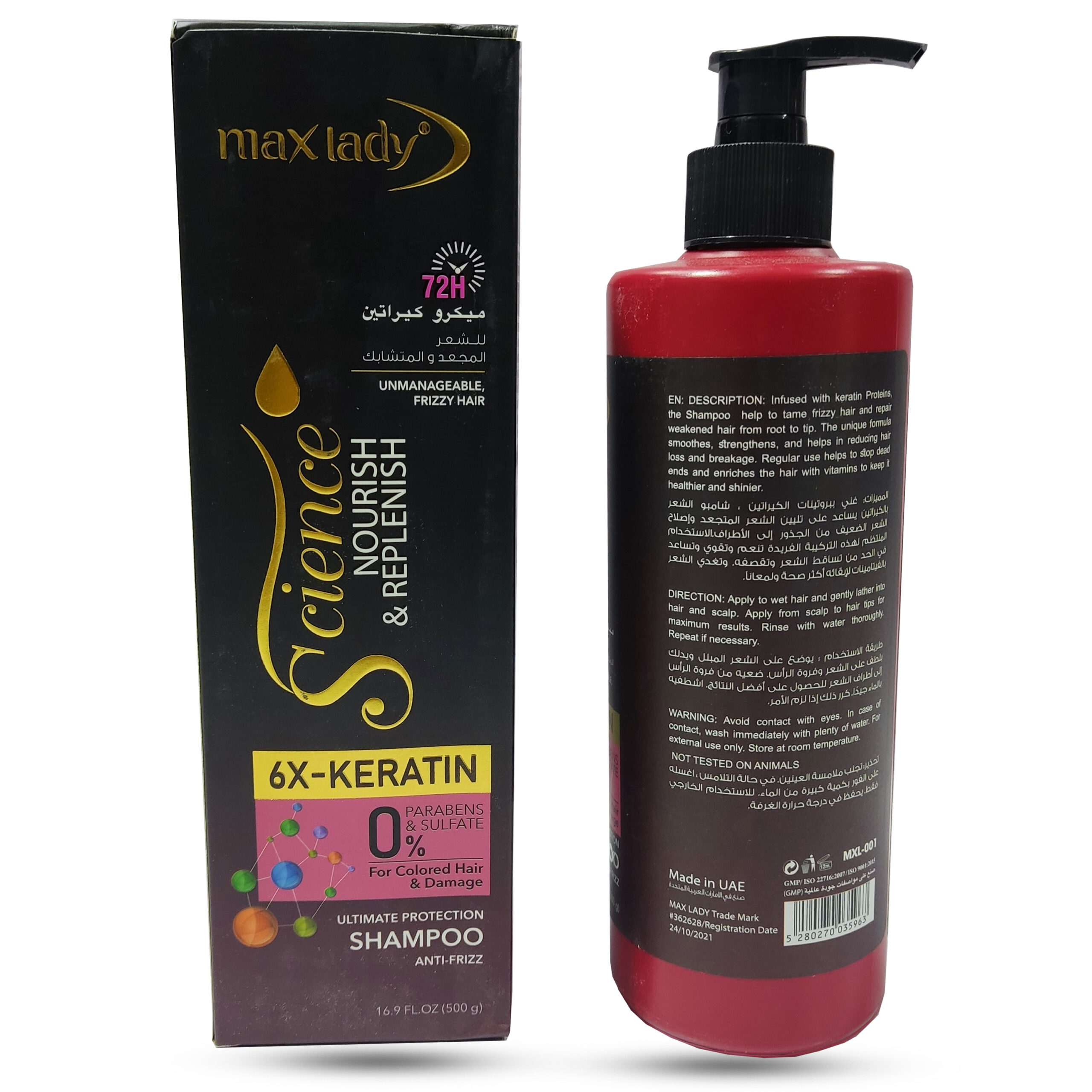 شامپو کراتین 6X-KERATIN بدون سولفات تقویتکننده و احیاکننده مو 500 گرمی