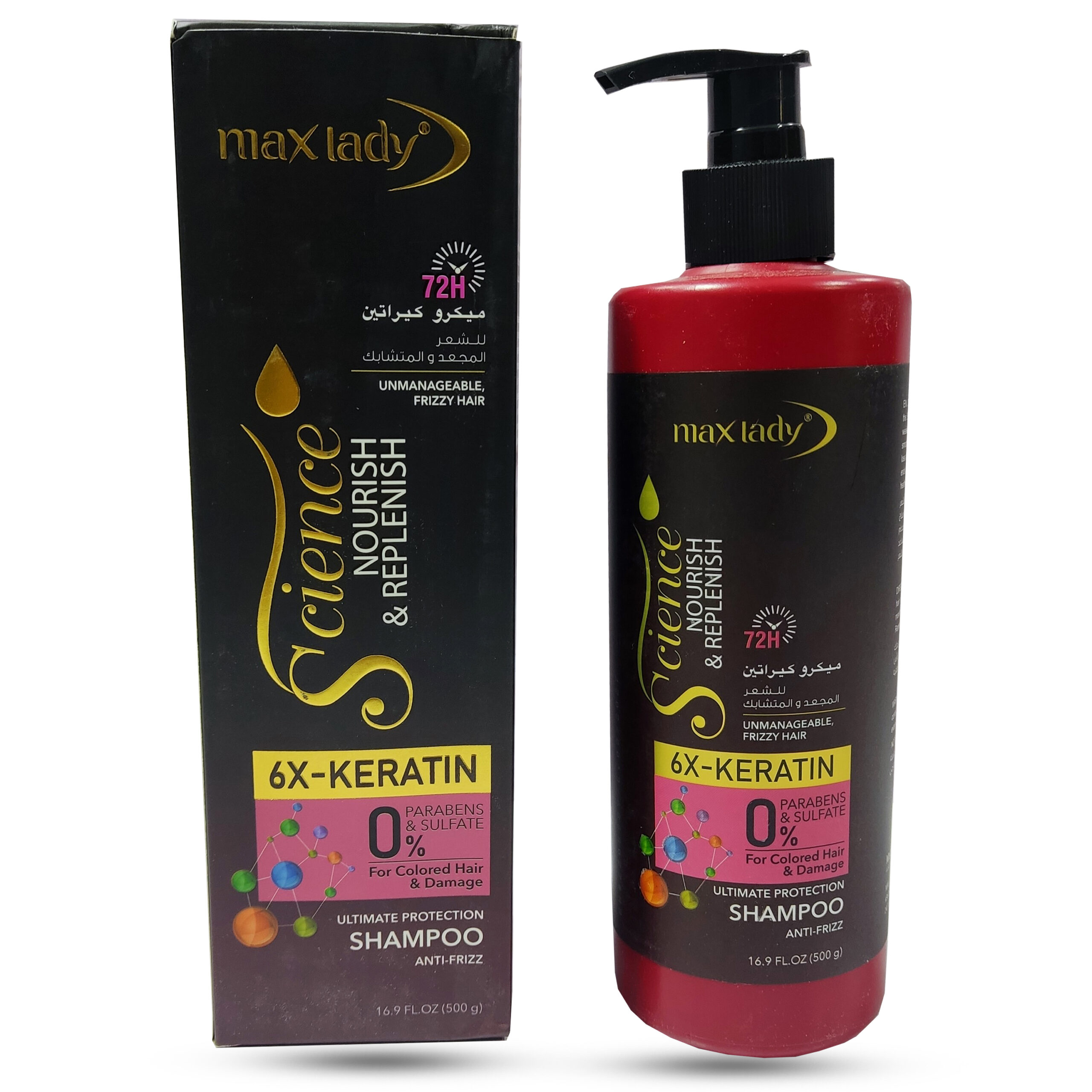 شامپو کراتین 6X-KERATIN بدون سولفات تقویتکننده و احیاکننده مو 500 گرمی