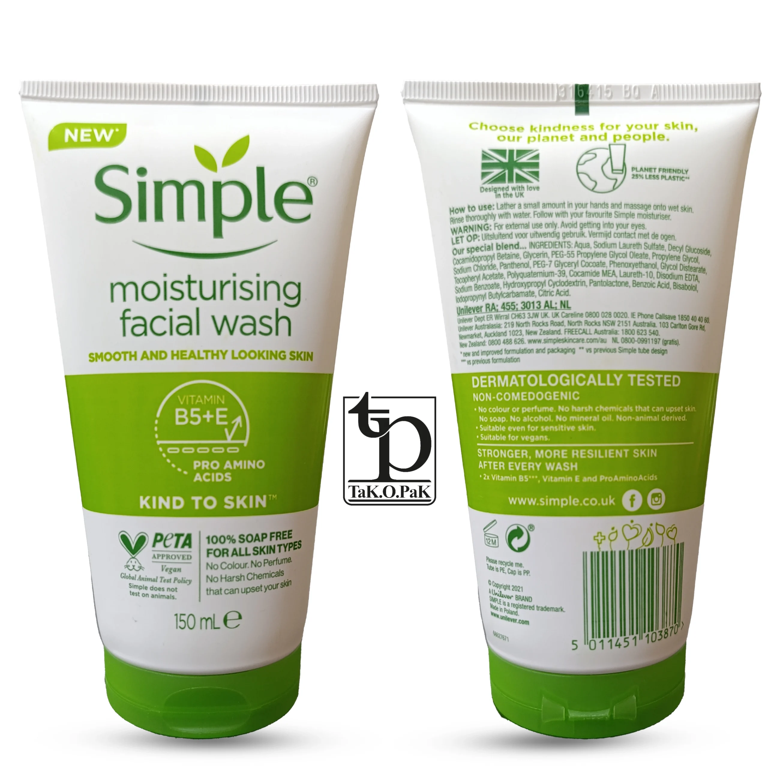 شوینده صورت مرطوبکننده مدل Moisturising حجم 150 میل